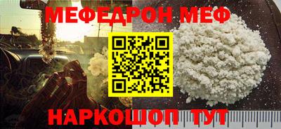 марки lsd Чебоксары
