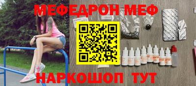 марки lsd Чебоксары