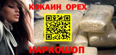 МДПВ Шелехов