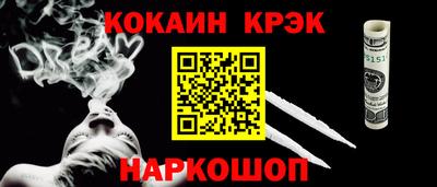 марки lsd Чебоксары
