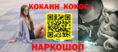 гидропоника Шахты
