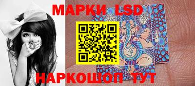 крисы Чапаевск