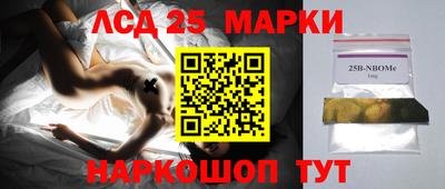 гидропоника Шахты