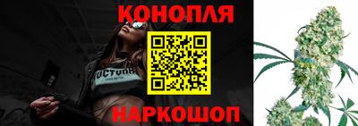 марки lsd Чебоксары