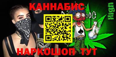 МДПВ Шелехов