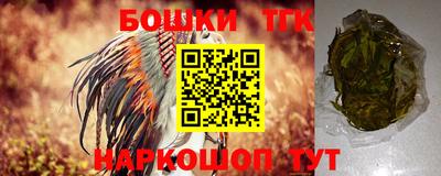 крисы Чапаевск