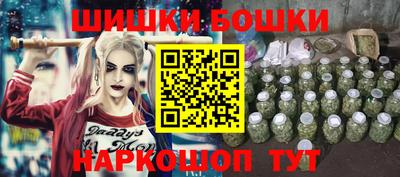 марки lsd Чебоксары