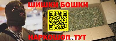 первитин Шебекино