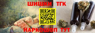 крисы Чапаевск