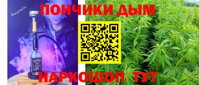 марки lsd Чебоксары