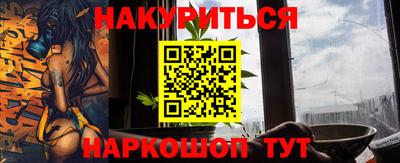 марки lsd Чебоксары