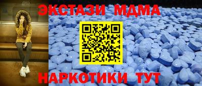 гидропоника Шахты