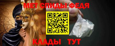 каннабис Чебаркуль