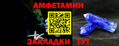 каннабис Чебаркуль