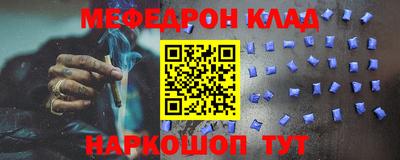 крисы Чапаевск