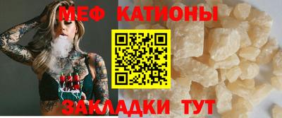 крисы Чапаевск