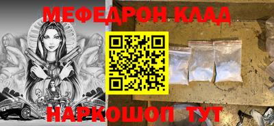 крисы Чапаевск