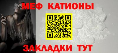 крисы Чапаевск